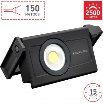 Cветодиодный фонарь LED LENSER IF4R