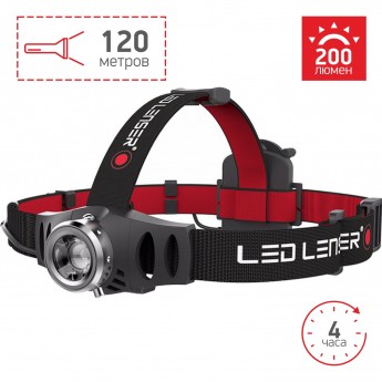 Налобный фонарь LED LENSER H6