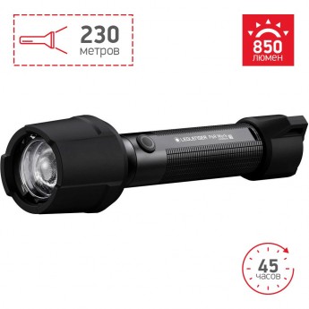 Светодиодный фонарь LED LENSER P6R WORK