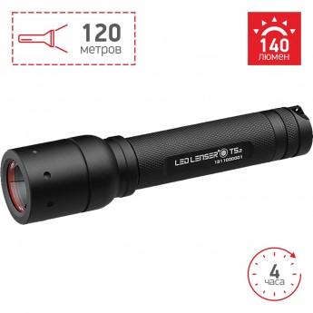 Тактический фонарь LED LENSER T5.2